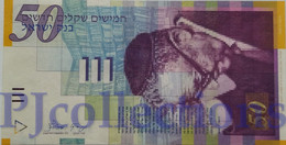 ISRAEL 50 NEW SHEQUALIM 1998 PICK 60a AU/UNC - Israel