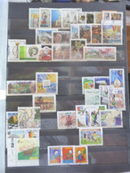 Brésil République 2004-5 - Used Stamps