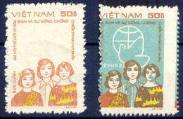 VIETNAM 1983, 50 Xu International Peace Meeting, Prague Very Fine U/M MAJOR VARIETY: MISSING COLORS - Viêt-Nam