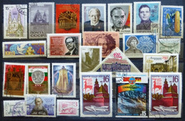 Selection Of Used/Cancelled Stamps From Russia Various Issues. No DB-563 - Colecciones