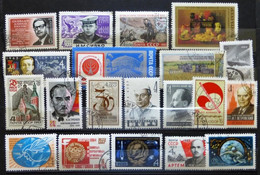 Selection Of Used/Cancelled Stamps From Russia Various Issues. No DB-565 - Sammlungen