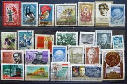 Selection Of Used/Cancelled Stamps From Russia Various Issues. No DB-569 - Colecciones