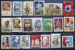 Selection Of Used/Cancelled Stamps From Russia Various Issues. No DB-570 - Verzamelingen