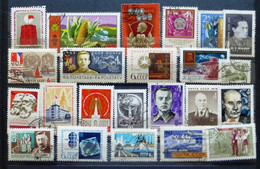 Selection Of Used/Cancelled Stamps From Russia Various Issues. No DB-572 - Sammlungen