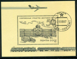 SOVIET UNION 1987 History Of The Russian Post Block Used.  Michel Block 193 - Usati