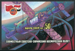 SOVIET UNION 1987 Joint Space Flight With Syria Block Used.  Michel Block 192 - Oblitérés