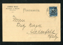 Deutsches Reich / 1923 / Mi. 284 EF Auf Postkarte K1 "NEUSTADT" (E806) - Brieven En Documenten