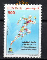 Tunisia 2015- Fighting Against Doping // Tunisie 2015 - Lutte Anti-dopage - Drogen