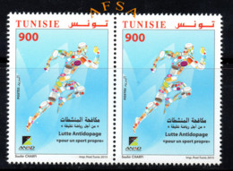 Tunisie 2015 Lutte Anti-dopage (PAIRE)  // Tunisia 2015 Fighting Against Doping (PAIR) - Drogen