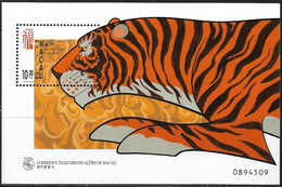 Macau Macao – 1998 Tiger Year MNH Souvenir Sheet - Hojas Bloque