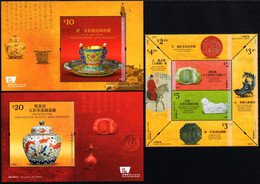 Hong Kong - 2022 - Hong Kong Palace Museum - Mint Stamp Pane + 2 Souvenir Sheets With Embossing - Nuevos