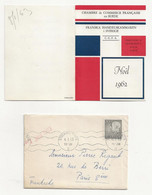 CARTE + ENVELOPPE NOEL 1962 - CHAMBRE DE COMMERCE FRANCAISE EN SUEDE FRANSKA HANDELSKAMMAREN I SVERIGE → Mr RIGAUT PARIS - Mitgliedskarten