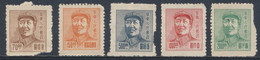 China Chine East 1949 Mi 67, 69, 71, 72, 73 SG EC 385, 387, 389, 390, 391 **  Mao Zedong / Mao Tse-tung / - Mao Tse-Tung