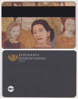 EGC21319 Egypt Hotel Keycards / SEMIRAMIS INTERCONTINENAL Cairo - Cartas De Hotels