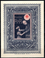 TURKEY..1946..Michel # Block 2 ( # 119 )..MNH...Zwangszuschlagsmarken...MiCV-70 Euro. - Unused Stamps