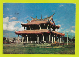 Carte PUB AMORA VOIR DOS Escale à FORMOSE Temple De Confucius à Llan VOIR Timbre - Formosa