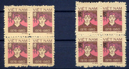 VIETNAM 1979 Five-year Plan 1976-1980 12 Xu Tractor Driver, Value White And MAJOR VARIETIES: Value Brown With White Edge - Viêt-Nam