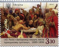 UKRAINE/UKRAINA 2014 MI.1422** - Oekraïne