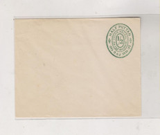 INDIA  Nice  Postal Stationery Cover - Briefe