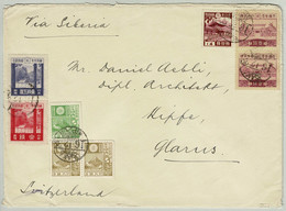 Japan / Nippon, Brief Osaka - Glarus (Schweiz), Via Siberia - Cartas & Documentos
