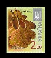 UKRAINA 2014 MI.1462** - Oekraïne