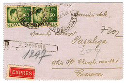 RAR 2 X Mihai I Auf Mini-Faltbrief Expres 1946 11,3 X 7,4 Cm - Unclassified