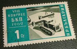 Bulgarije - 1995 - Gebruikt - Michel 1351 - Congres Communistische Partij - Used Stamps
