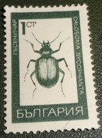 Bulgarije - 1968 - Gebruikt - Michel 1826 - Insect - Calosoma Sycophanta (grote Rupsenjager) - Oblitérés