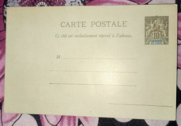 French India, Postal Stationary Card, Mint Inde - Covers & Documents