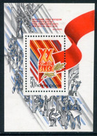 SOVIET UNION 1987 Komsomol Congress Block MNH / **.  Michel Block 190 - Blocs & Hojas