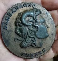 Rare Old Greece Large Copper Medal , 85 Gm , Tokbag - Monarquía / Nobleza