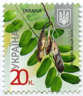 UKRAINE/UKRAINA 2015 MI.1212A**X  2015,Yvert 1050, Definitive Set, Flora. Trees, Leaves & Fruits - MNH - Ukraine