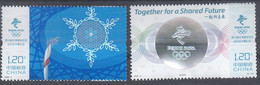 China 2022-4 The Opening Ceremony Of The 2022 Winter Olympics Game Stamps 2v(Hologram) - Ologrammi