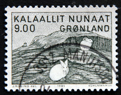 Greenland   1985 MiNr.161   (O) ( Lot E 1939 ) - Gebruikt