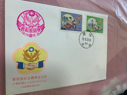 Taiwan Stamp FDC Fire Engine Police Helicopter Motorcycle Cover - Storia Postale