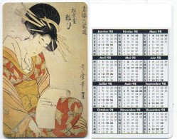 Japonaise Peintre Painter Calendrier 1998 France Calendar - Sonstige & Ohne Zuordnung