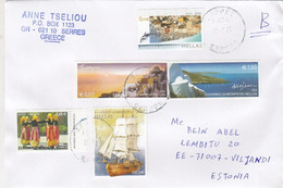 GOOD GREECE Postal Cover To ESTONIA 2021 - Good Stamped: Dance ; Ship ; Landscapes - Briefe U. Dokumente