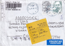 Romania -  Registered Letter Circulated In 2020 From ,Suceava,Romania To China And Sent Back - Brieven En Documenten