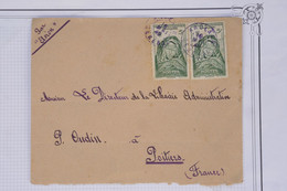 AZ11 AOF SENEGAL BELLE LETTRE RR 1939 PETIT BUREAU KAOLA  A POITIERS  FRANCE++PAIRE DE TP  + + AFFRANCH. BLEU - Lettres & Documents