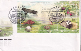 Russia -  Occasional Envelope 2005 Fauna - Eagle, Muskrat, Hedgehog, Poplar, Butterfly, Badger - Storia Postale