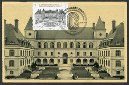 FRANCE (2022) Carte Maximum Card - 95e Congrès FFAP, Maison Internationale Cité Universitaire De Paris - 2020-…