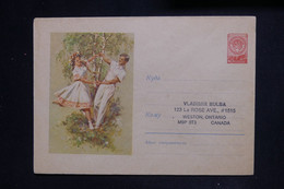 U.R.S.S. - Entier Postal Illustré ( Danse ) - L 126169 - 1960-69