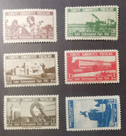 TURCHIA 1941 FIERA DI SMIRNE - Unused Stamps
