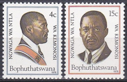 Bophuthatswana RSA 1978 Geschichte History Unabhängigkeit Independence Präsident President Lucas Mangope, Mi. 35-6 ** - Bophuthatswana