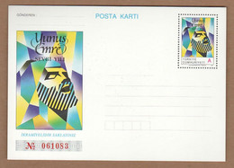 AC - TURKEY POSTAL STATIONARY - YUNUS EMRE - WITH RED SERIAL NUMBER 061083 -  01 NOVEMBER 1991 - Enteros Postales