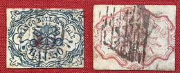 Stato Pontificio 1852-1868 COLLECTION 69 STAMPS (États Pontificaux Pontifical States Collezione Italy Italia Italie - Estados Pontificados