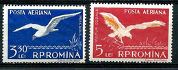 1957 : PA 73/74  (** ) - Unused Stamps