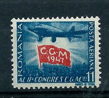 1947 : PA 44  (* *) Côte 2016: 1 € - Neufs