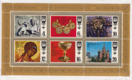 Sowjet-Unie USSR Jaar 1977 Michel-nr. 4655/4660 ** Kleinbogen - Altri & Non Classificati