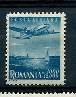 1947 : PA 42  (* *) Côte 2016: 1 € - Ongebruikt